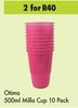 Otima 500ml Milla Cup 10 Pack-For 2