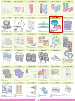 Game : More 4 Less (01 April - 30 June 2022), page 7