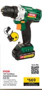 Ryobi 12V Cordless Handyline Driver Drill Kit HLD-120