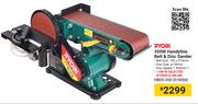 Ryobi 350W Handyline Belt & Disc Sander HBDS-350