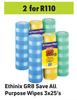 Ethinix GR8 Save All Purpose Wipes-For 2 x 3 x 25's