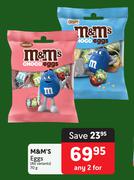 M & Ms Eggs (All Variants)-For Any 2 x 70g