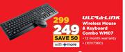 Ultra Link Wireless Mouse & Keyboard Combo