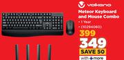Volkano Meteor Keyboard & Mouse Combo