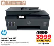HP Smart Tank 530 Wireless Printer
