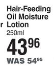Rosemary Hair Feeding Oil Moisture Lotion-250ml