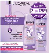 L'Oreal Elvive Shampoo Or Conditioner Assorted-400ml