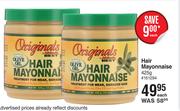 Originals Africa's Best Hair Mayonnaise-425g Each