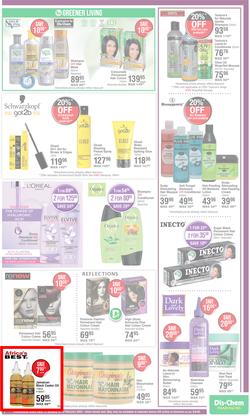 Dis-Chem : Big Save (12 January - 12 February 2023), page 7