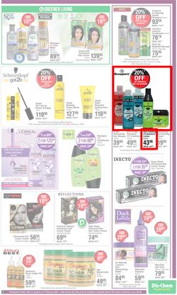 Dis-Chem : Big Save (12 January - 12 February 2023), page 7