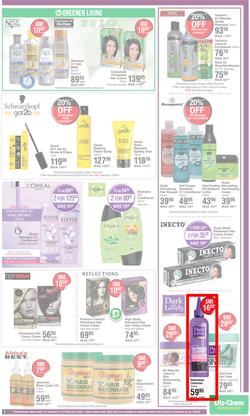 Dis-Chem : Big Save (12 January - 12 February 2023), page 7