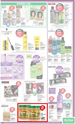 Dis-Chem : Big Save (12 January - 12 February 2023), page 7