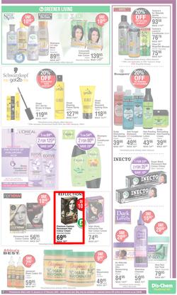 Dis-Chem : Big Save (12 January - 12 February 2023), page 7