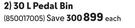 5Five 30Ltr Pedal Bin-Each