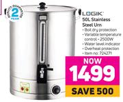 Logik 50L Stainless Steel Urn