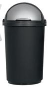 Miss Molly 50Ltr Lift Up Bin 15229