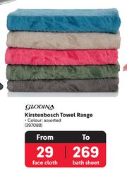 Special Glodina Kirstenbosch Towel Range Face Cloth m.guzzle .za
