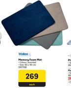 Waltex Memory Foam Mat-Each