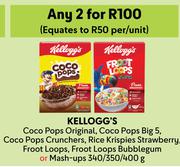 Kellogg's Coco Pops Original,Big 5,Crunchers,Strawberry,Froot Loops,Bubblegum-2 x 340g/350g/400g