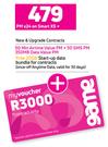 Samsung Galaxy A52 5G Smartphone-On Smart XS+