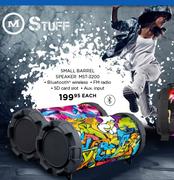 MStuff Small Barrel Speaker MST-3200-Each