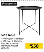 Home & Kitchen Side Table-470mm (h) x 470mm (w) x 500mm (d)