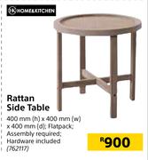 Home & Kitchen Rattan Side Table-400mm (h) x 400mm (w) x 400mm (d)
