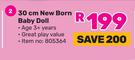 30cm New Born Baby Doll
