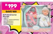 Soft Doll & Carrier Play Set-Each