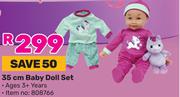 35cm Baby Doll Set