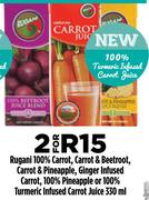 Rugani 100% Carrot, Carrot & Beetroot, Carrot & Pineapple, Ginger Infused Carrot Juice-2 x 330ml