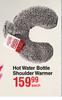 Hot Water Bottle (Shoulder Warmer)-Each