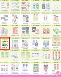 Game : More 4 Less (01 November - 31 January 2025), page 7