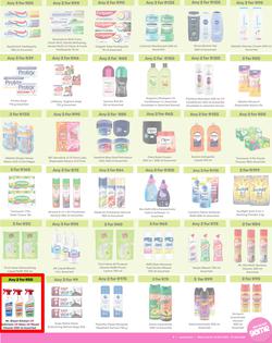 Game : More 4 Less (01 November - 31 January 2025), page 7