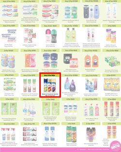 Game : More 4 Less (01 November - 31 January 2025), page 7