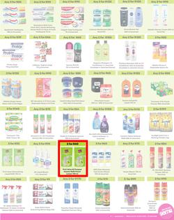 Game : More 4 Less (01 November - 31 January 2025), page 7