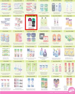 Game : More 4 Less (01 November - 31 January 2025), page 7