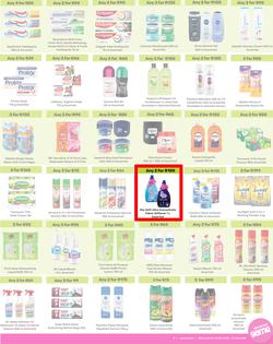 Game : More 4 Less (01 November - 31 January 2025), page 7