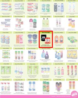 Game : More 4 Less (01 November - 31 January 2025), page 7