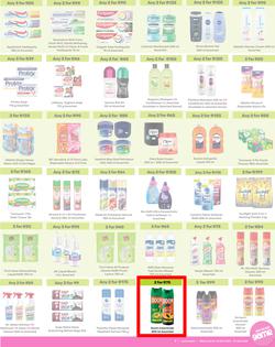 Game : More 4 Less (01 November - 31 January 2025), page 7