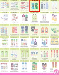 Game : More 4 Less (01 November - 31 January 2025), page 7