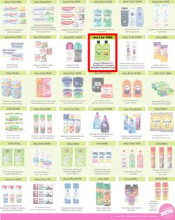 Game : More 4 Less (01 November - 31 January 2025), page 7