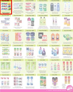 Game : More 4 Less (01 November - 31 January 2025), page 7