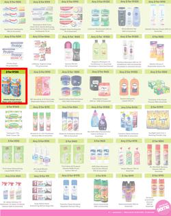 Game : More 4 Less (01 November - 31 January 2025), page 7