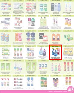 Game : More 4 Less (01 November - 31 January 2025), page 7