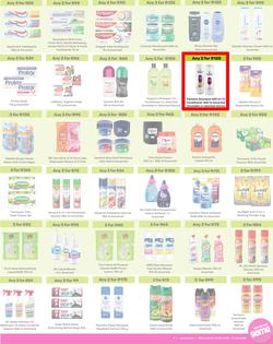 Game : More 4 Less (01 November - 31 January 2025), page 7