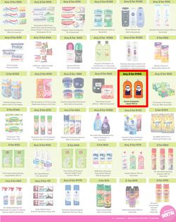 Game : More 4 Less (01 November - 31 January 2025), page 7