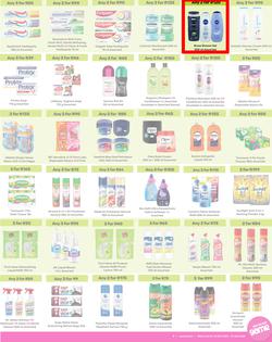 Game : More 4 Less (01 November - 31 January 2025), page 7