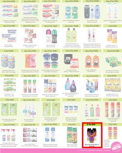 Game : More 4 Less (01 November - 31 January 2025), page 7