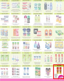 Game : More 4 Less (01 November - 31 January 2025), page 7